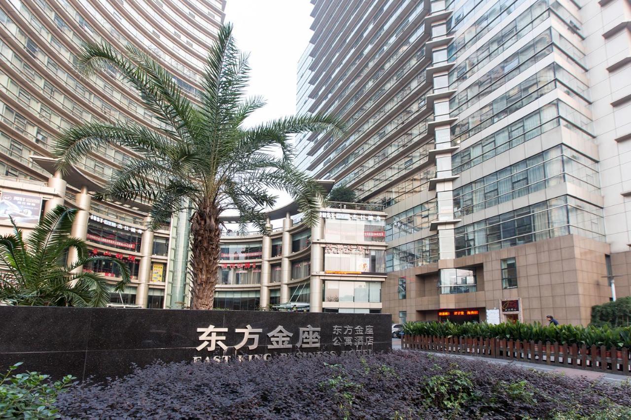 Hangzhou Yilin Hotel Apartment Exterior foto
